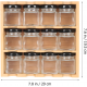 Glass Jars Set / 12 pcs